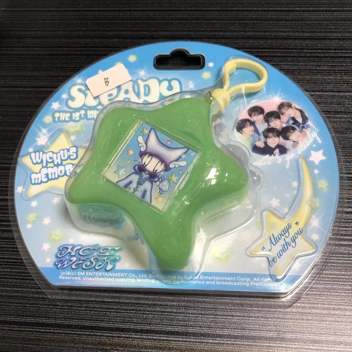 

Вышел альбом Ncwish Nwish Yuushi Keyring