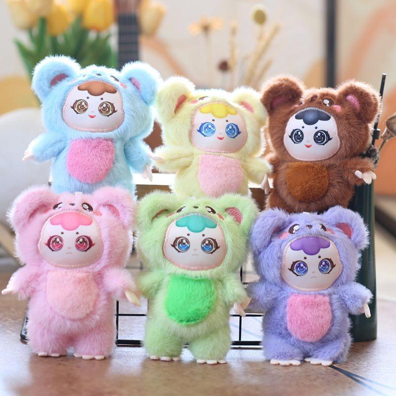 Plush Baby Three Doll Pendant Pp Cotton Super Soft Keychain Backpack Decoration