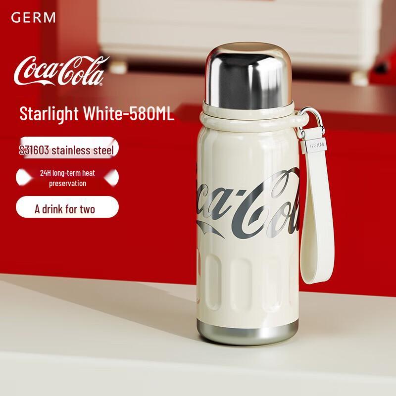 Ge Li x Coca-Cola Insulated Dual-Drink Water Bottle