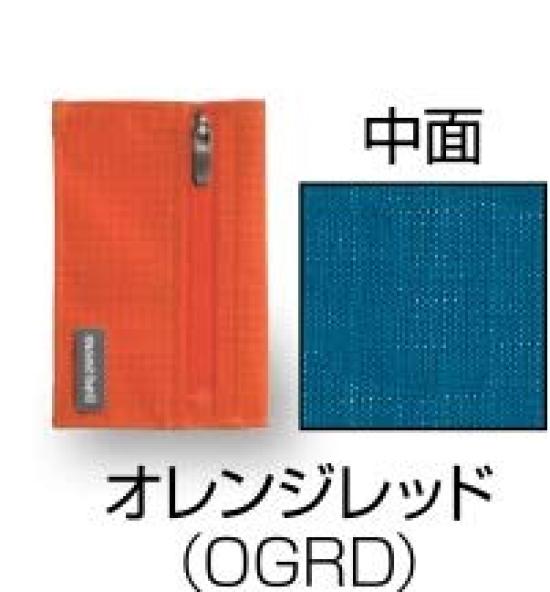 [Montbell] mont-bell Trail Wallet OGRD (Orange Red) 1133248