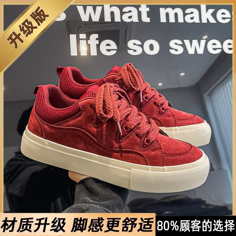 Sub New Bread Shoes Tide Skateboard Shoes Niche Design Hong Kong Style Angola Red