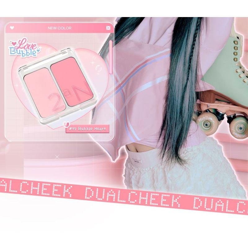 2aN Dual Cheek - 17 Colors