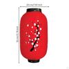 Japanese Lantern Decorative Paper Foldable Folding Lamp for Party, Patio, Balcony Red 8 Inch