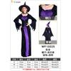 Halloween Witch Costume Adult Black Ghost Ghost Bride Masquerade Witch Snake Chef