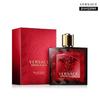 [Versace] Erosflame Eau De Parfum 50ml