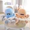 Niedliche Sonnenbrille Oktopus Puppe Sonnenbrille Oktopus Plüschtier Kinder Weiche Puppe Geburtstagsgeschenk