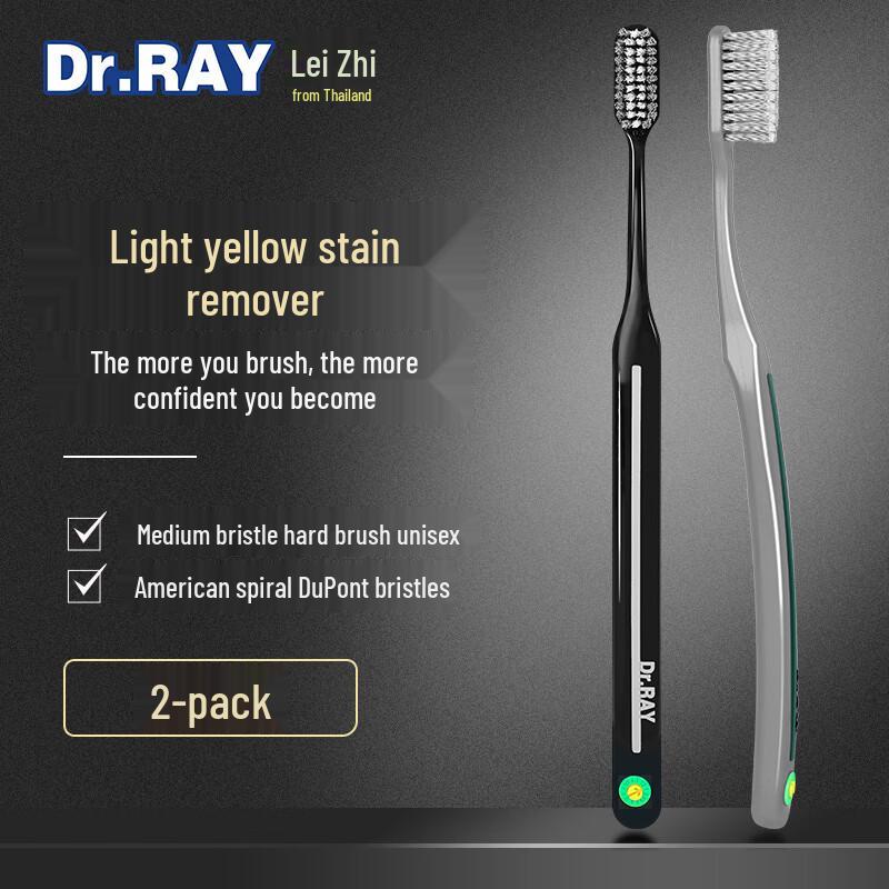 Dr. RAY Adult Toothbrushes