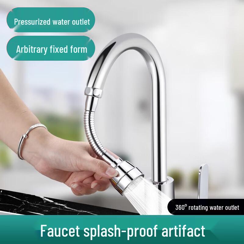 Ningzhao 3-Mode Swivel Faucet Extender