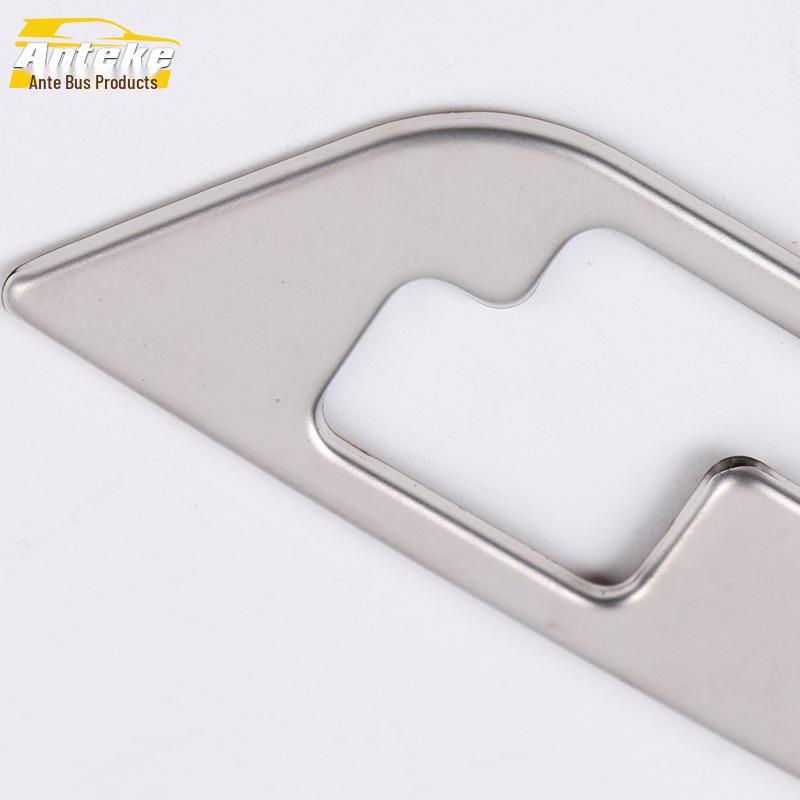 Suitable for 2018 Camry Shift Lever: New Stainless Steel Interior & Exterior Trim Sequin Decor