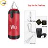 Landa Hanging Boxing Punching Bag