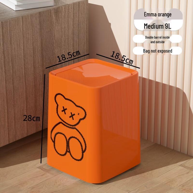 

OIMG Household Kitchen & Bathroom Trash Can with Lid