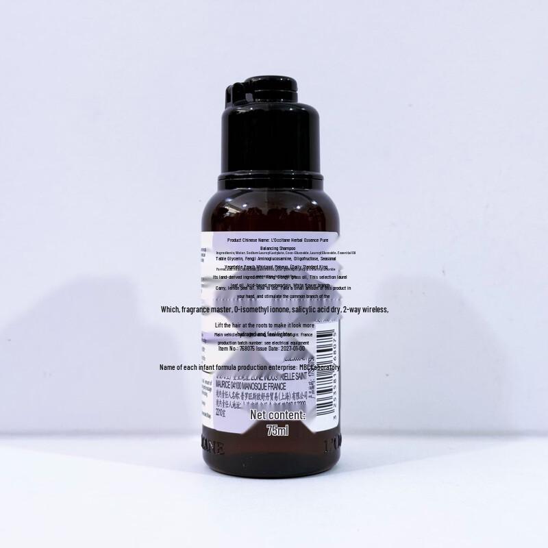 L'OCCITANE Balancing Herbal Shampoo