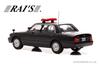 RAI'S 1/43 Nissan Crew 1998 Imperial Palace Guard Security Vehicle (Finished Model) H7439808