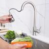Kitchen Sink Faucet Aerator Spray Head Nozzle Pull-Out 360° Rotation Universal Splash-proof Bathroom Head Bubbler Water Saving