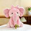 Peluche éléphant super douce et grande en 2 couleurs, cadeau câlin pour enfants et décoration de chambre