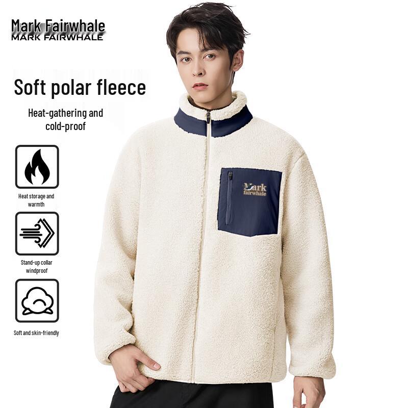 

Mark Fairwhale Men s Fleece-Lined Stand-Collar Winter Jacket 2XL