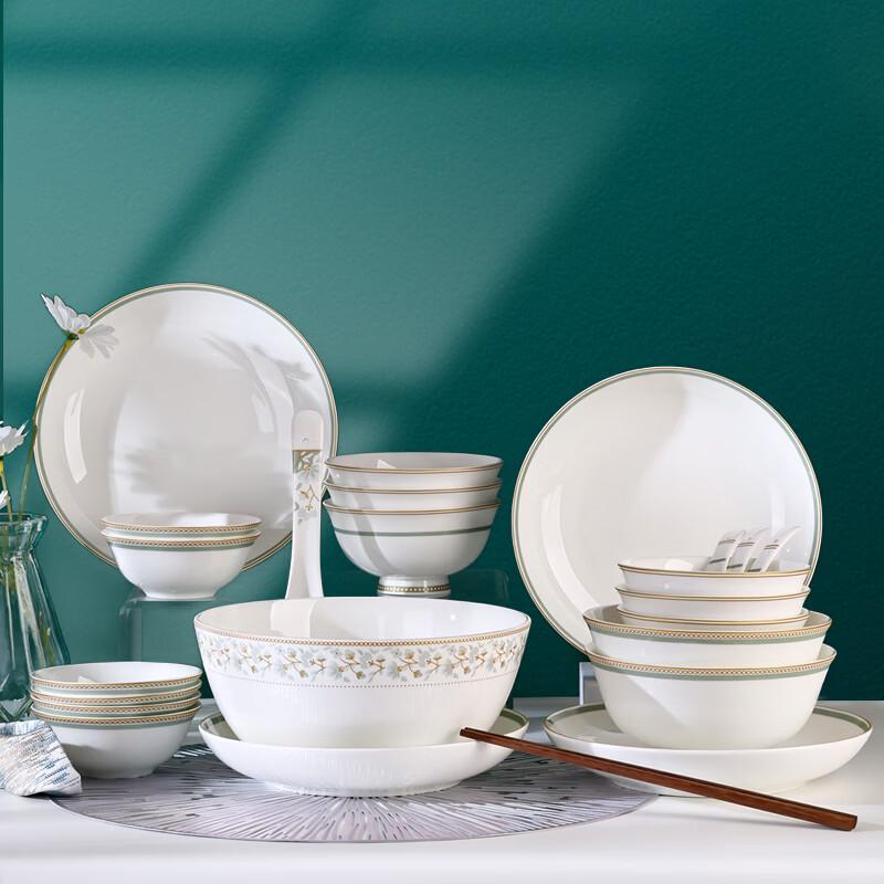 Duocai 32-Piece Rhythm of Nature Bone China Dinnerware Set