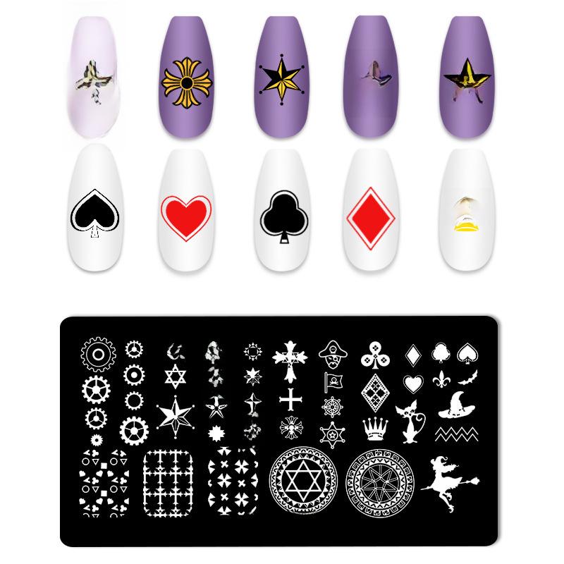 Nail Art Silicone Stamp & Geometric Steel Plate Set