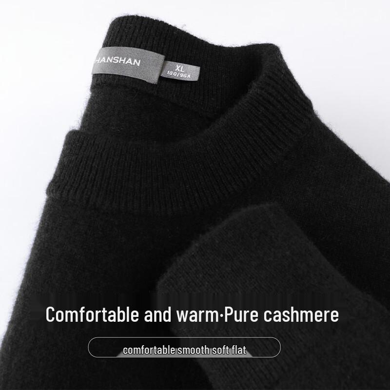 Men's 100% Cashmere Mock Neck Sweater
