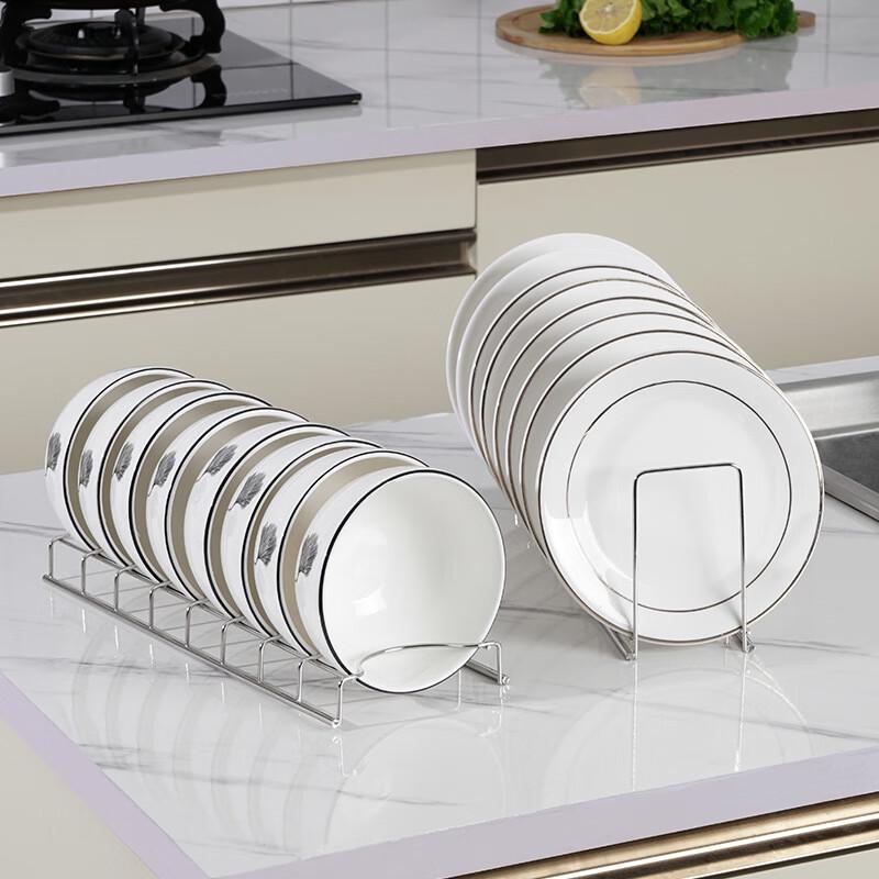 ZISIZ Single-Tier Dish Drying Rack Set
