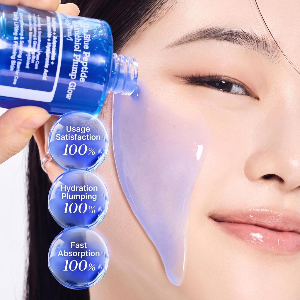 COSRX Modré Peptidové Bakuchiolové Zpevňující Rozjasňující Sérum 50ml (+Dárek zdarma)