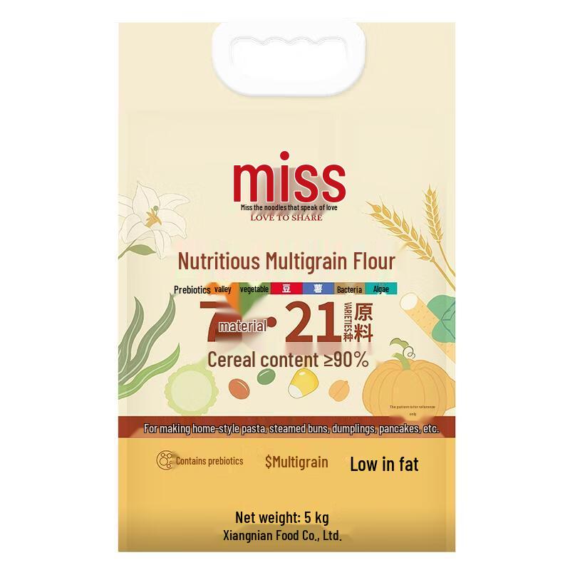 Xiangnian Nutritious Multi-grain Flour
