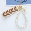Delicate Beaded Keychain Pearls Alloy Keyring Women Accessory Suitable for Handbags and Daily Use Items