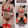 Sex Underwear Bound Three-point Sexy Lace Seduction Bra Underwear Women's Transparent Pajamas Private Clothes Uniform Set