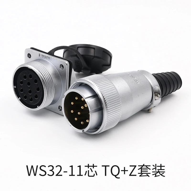 WEIPU WS32 TQ+Z M32 Solder 4 6 8 10 11 13 19 Pin Automotive Power Connector Adapter PCB Panel Mounting Male Plug Female Socket