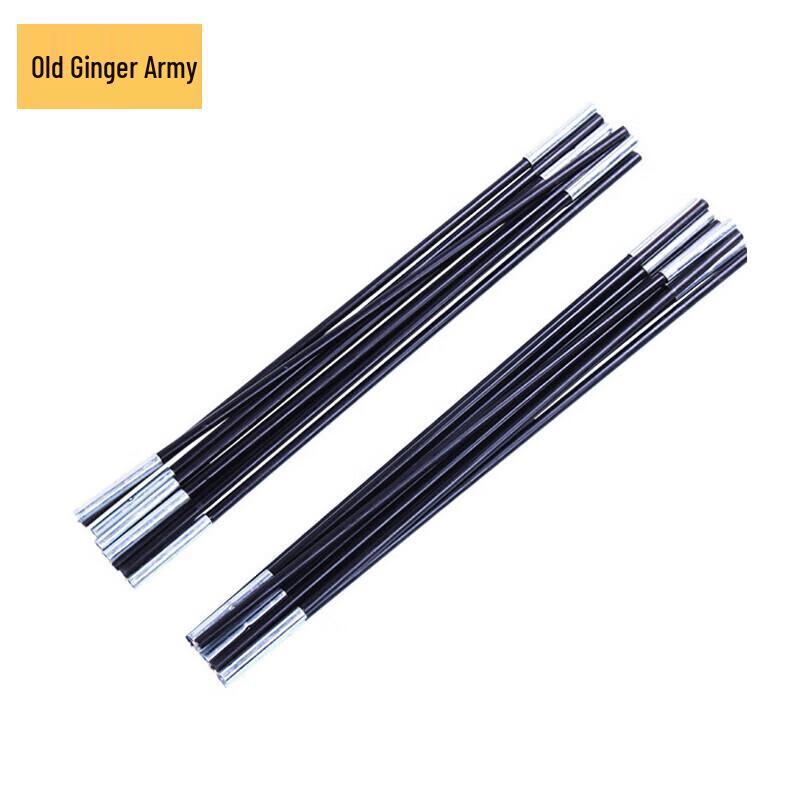 Lao Jiang Jun Two-Person Camping Tent Poles