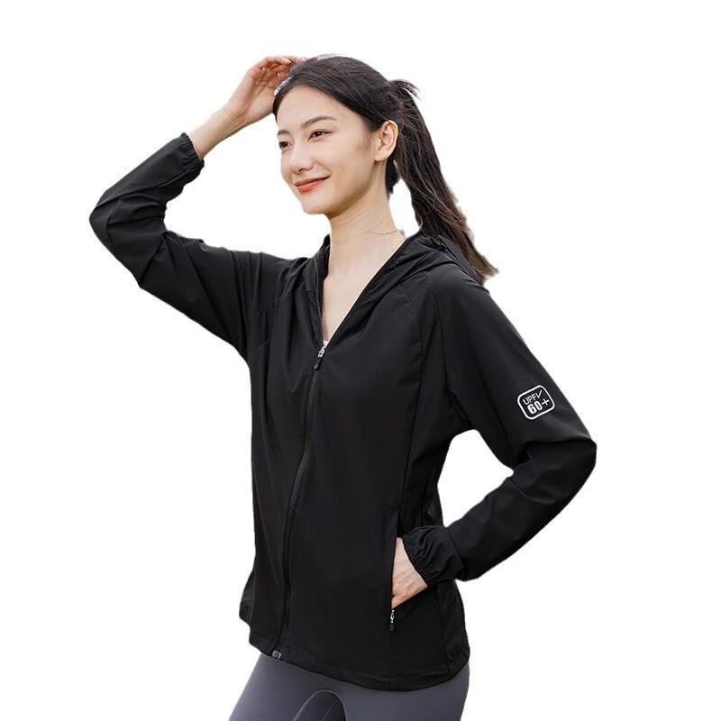 Miling Unisex Summer Ice Silk Sun Protection Jacket