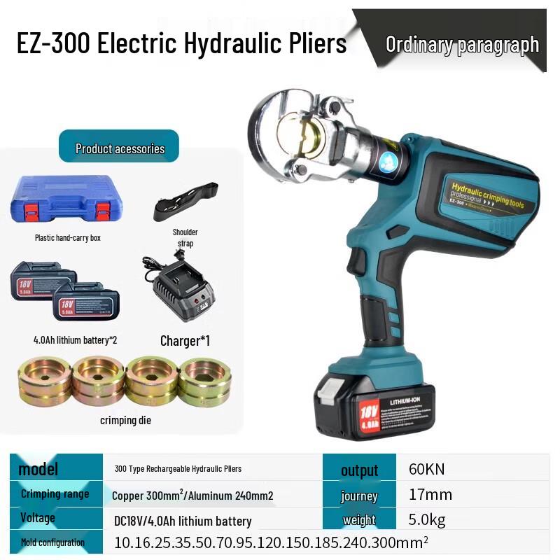 Rechargeable Electric Hydraulic Cable Cutter Other