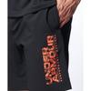 Under Armour UA Fresh Woven Shorts Black After Burn LG