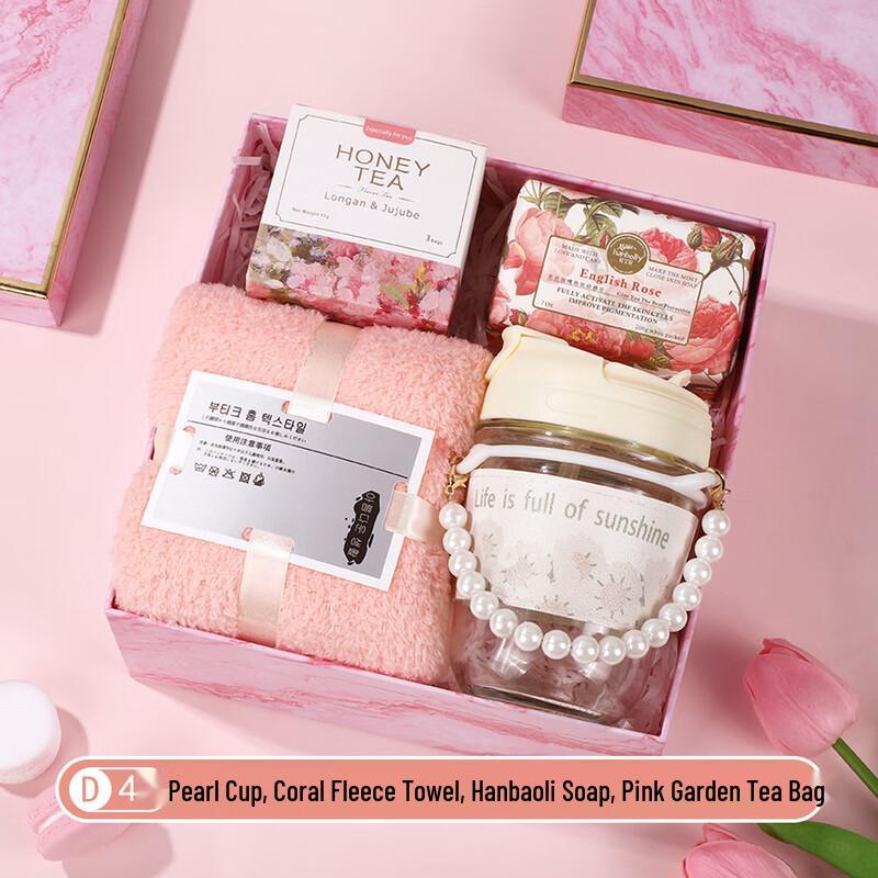 Ou Jie Wang Ceramic Souvenir Gift Set