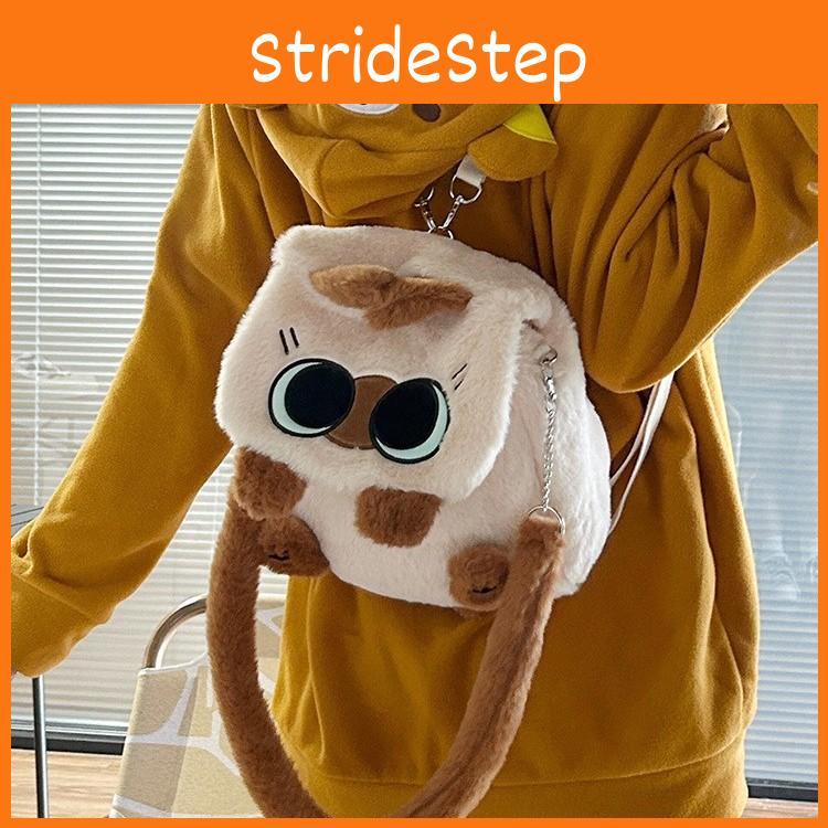 Plush Siamese Cat Backpack Cute Doll Crossbody Bag For Teen Travel School And