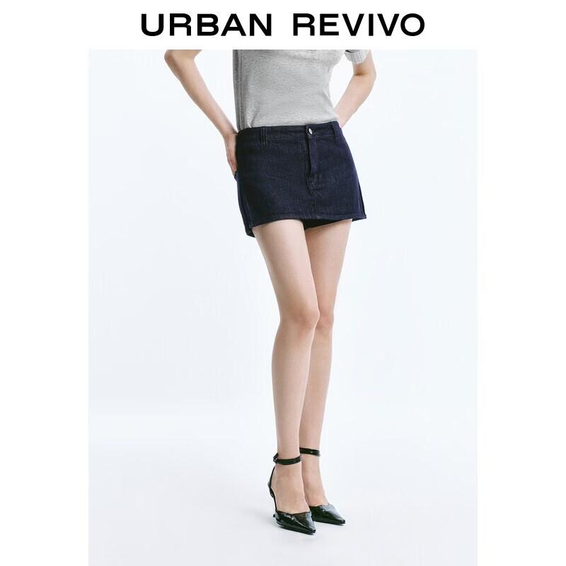Women's Retro Patchwork Denim Mini Skirt