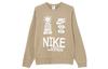 Sweatshirts Men's Khaki Crew Neck Moderate Regular DQ4170-247