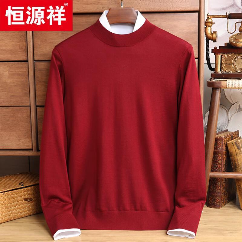 

Hengyuanxiang Men s 100% Worsted Wool Mock Neck Sweater XL (180)