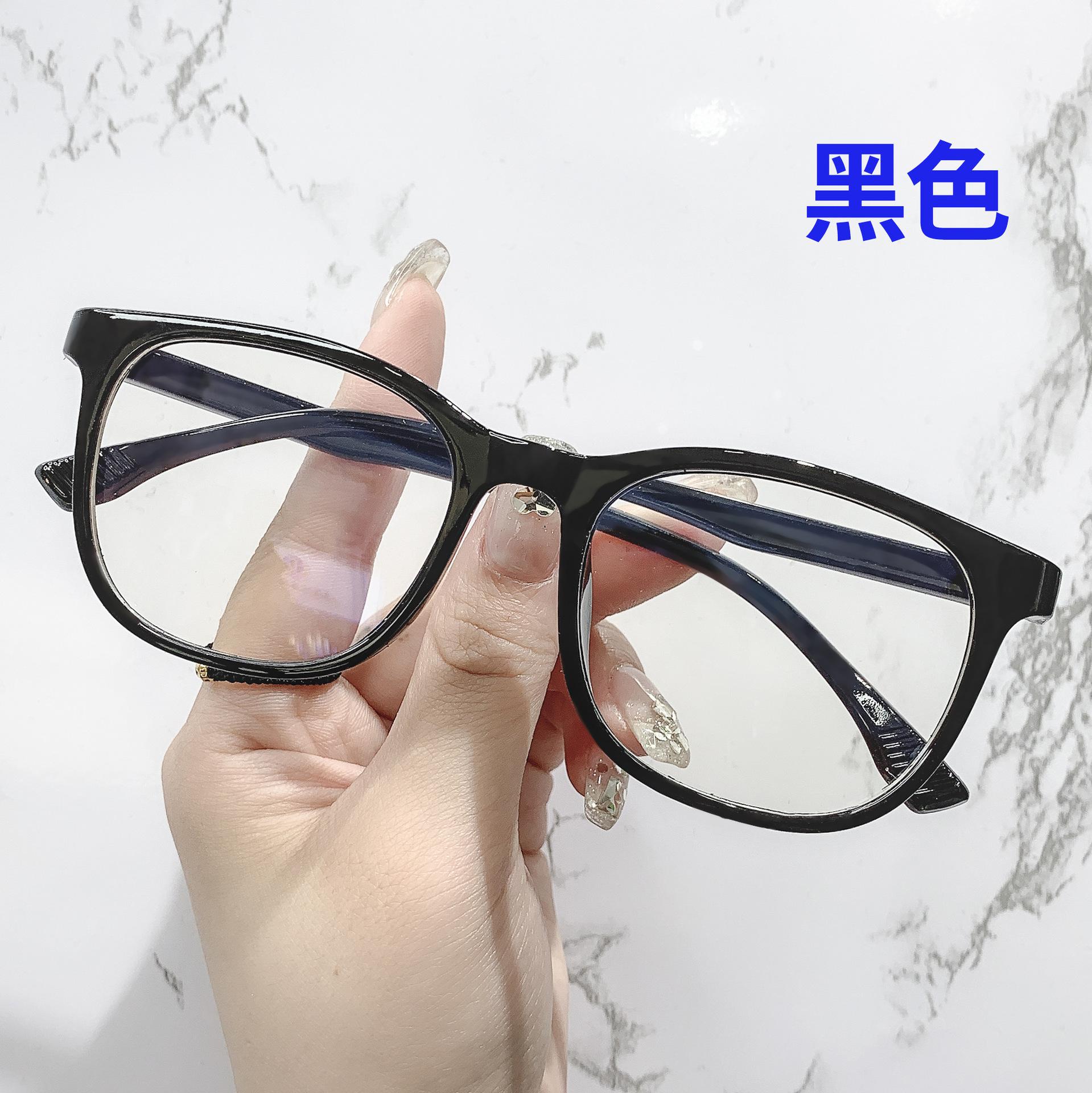 

Transparent Computer Eyeglasses Frames Female Male Anti- Blue Lightweight square Eyewear Blocking Eyeglasses Optical Spectacle Eyeglass round