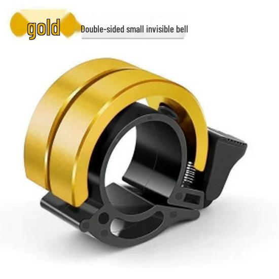 Aluminum Alloy Invisible Clip-On Mountain Bike Bell