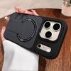 Applicable to iPhone17PROMAX mobile phone case folding invisible magnetic suction bracket Apple 16 matte skin feeling 15 anti-drop