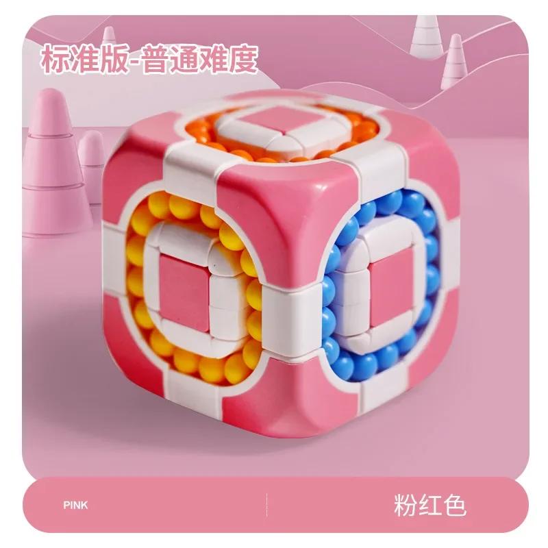 Rotating Bean Intelligence Fingertip Cube for Kids Finger Gyro Antistress Cube Learning Educational Magic Disk Toy Children