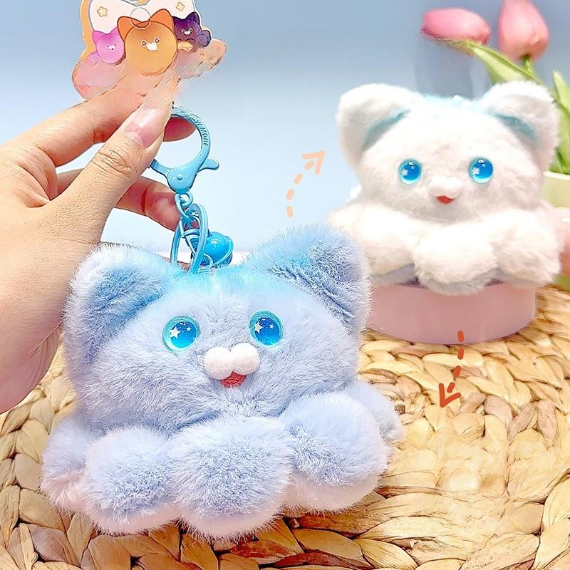 Jinnew Flippable Octopus Cat Plush Keychain With Cartoon Style For Gift Kids