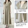 Long Short Solid Loose Slimming Japanese Natural Suitable for Travel [Zuicho] Women's V-Neck Dress, Sleeves, Color, Fit, Effect, Linen-like Fabric,