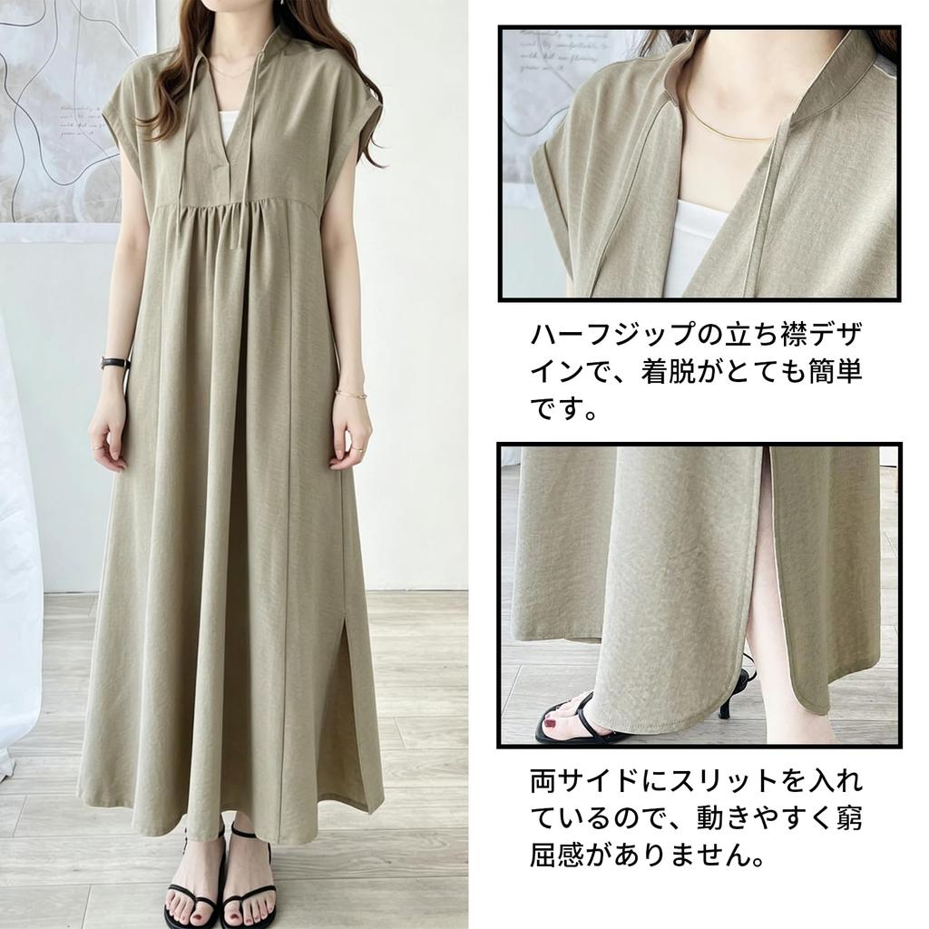 Long Short Solid Loose Slimming Japanese Natural Suitable for Travel [Zuicho] Women's V-Neck Dress, Sleeves, Color, Fit, Effect, Linen-like Fabric,