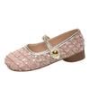 Flat Single Shoes Spring New Sequined Temperament Mary Jane Women's Shoes with Skirts Evening Shoes