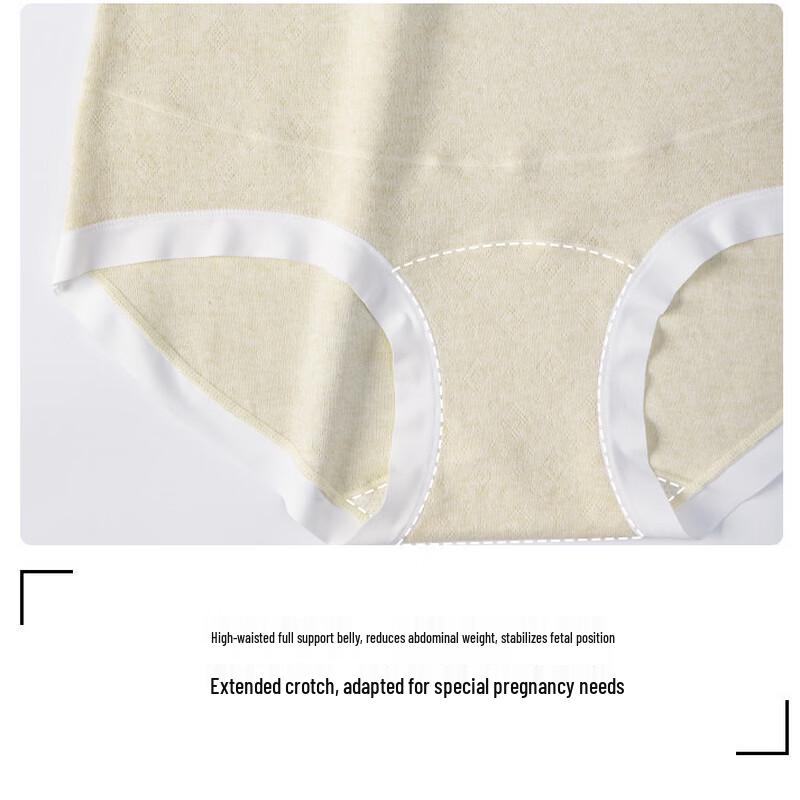 Women's High Waist Cotton Breathable Underwear 3-Pack