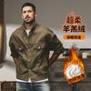 American Retro Dopamine Pink Denim Jacke Herren Trendy Aso Agent Casual Jacke