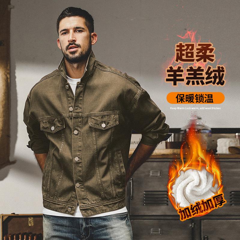 American Retro Dopamine Pink Denim Jacke Herren Trendy Aso Agent Casual Jacke