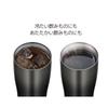 Thermos Vacuum Insulated Tumbler Black Gradient Day Birthday Present 0.42L JDE-421LTD BK-G - Father's Gift, Beer, Men, Women,